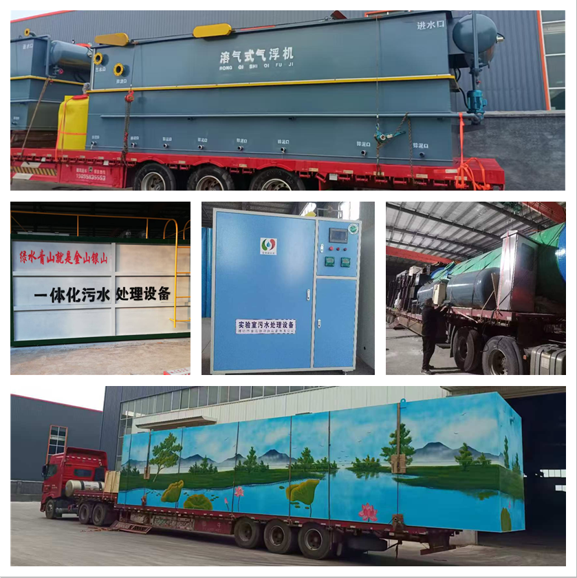 wechat_2025-09-25_112041_666